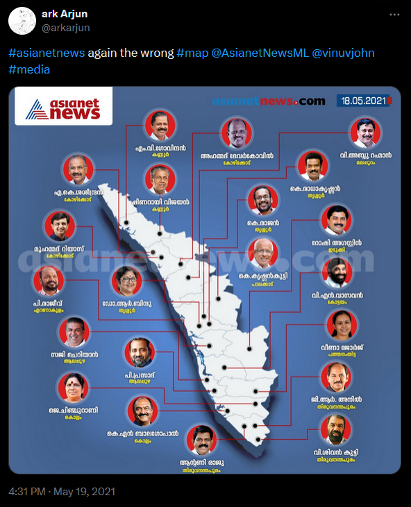 Asianet News Channel showing wrong map