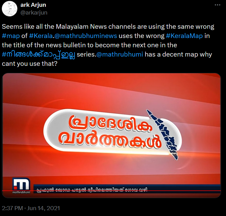 Mathrubhumi News Channel showing wrong map